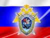 О наборе граждан в ФГКО УВО "Московская академия Следственного комитета Российской Федерации"