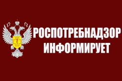 Информация о зонах рекреации