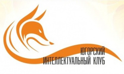 VI Школьный чемпионат Югры по интеллектуальным играм VI Школьный чемпионат Югры по интеллектуальным играм