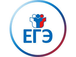 Начинается прием заявлений на сдачу ЕГЭ в 2026 году
