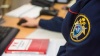 О поступлении в высшие учебные заведения Следственного комитета Российской Федерации