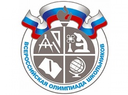 У Мегиона уже есть одно призовое место в региональном этапе Всероссийской олимпиады школьников У Мегиона уже есть одно призовое место в региональном этапе Всероссийской олимпиады школьников