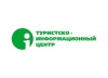 Открытие Туристско – информационного центра в городе Мегионе Открытие Туристско – информационного центра в городе Мегионе