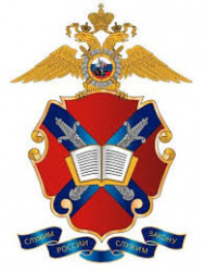 День открытых дверей