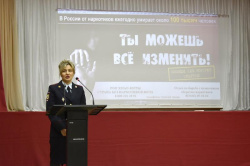 Знать права, помнить об ответственности