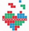 Всероссийская акция "Я люблю математику"