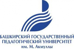 День открытых дверей "Башкирского государственного университета имени М.Акмуллы"