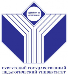 Сургутский государственный педагогический университет приглашает на виртуальную встречу с факультетами. Сургутский государственный педагогический университет приглашает на виртуальную встречу с факультетами.