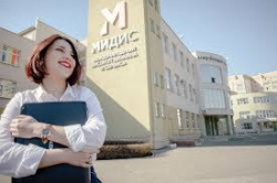 О проведении Дня открытых дверей (онлайн) Международного института дизайна и сервиса О проведении Дня открытых дверей (онлайн) Международного института дизайна и сервиса