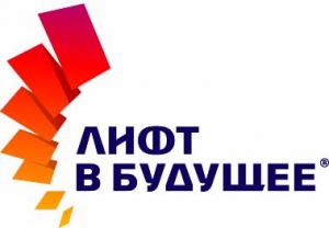 Воспитанник девятой школы стал победителем Всероссийского конкурса «Система приоритетов»