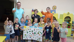 Знакомство родителей с детским садом "Незабудка".