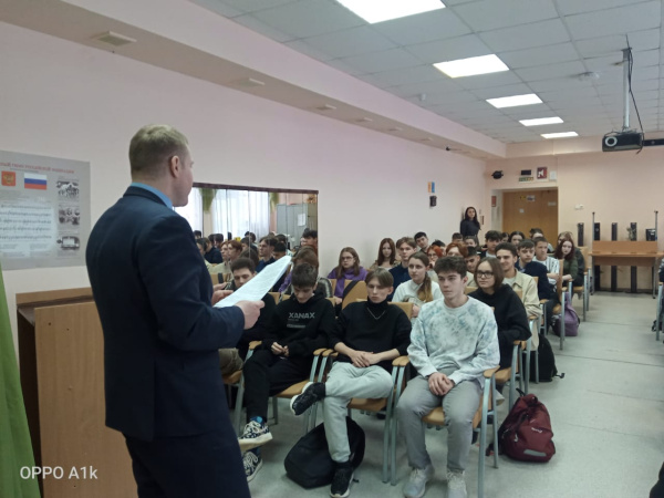 О профориентационном мероприятии с участием сотрудника РуФСБ России по Тюменской области 