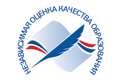 О независимой оценке качества образования в 2020 году О независимой оценке качества образования в 2020 году
