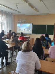 30.08.2019 представители родительской общественности общеобразовательных организаций города стали участниками Всероссийского родительского собрания с участием  Министра просвещения Российской Федерации О.Ю. Васильевой
