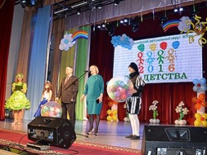 В Мегионе дан старт Году детства