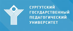 О проведении профориентационной встречи с представителями "Сургутского государственного педагогического университета" О проведении профориентационной встречи с представителями "Сургутского государственного педагогического университета"