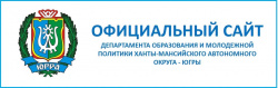 Об организации образовательного процесса в 2020/2021 учебном году Об организации образовательного процесса в 2020/2021 учебном году