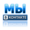 Открыта официальная группа Управления образования и молодежной политики
