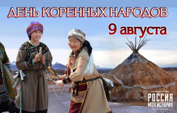 О запуске нового молодежного просветительского проекта – онлайн-викторины «Знай свои права» О запуске нового молодежного просветительского проекта – онлайн-викторины «Знай свои права»