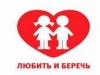 Итоги Комплексной оперативно-профилактической операции «Здоровье»