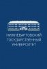 О проведении профориентационной встречи