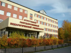 День открытых дверей в СурГПУ День открытых дверей в СурГПУ