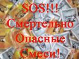 Памятка по определению признаков употребления наркотических средств и психотропных веществ