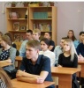 О проведении Дня финансовой грамотности