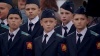 Информация о поступлении в Севастопольское президентское кадетское училище
