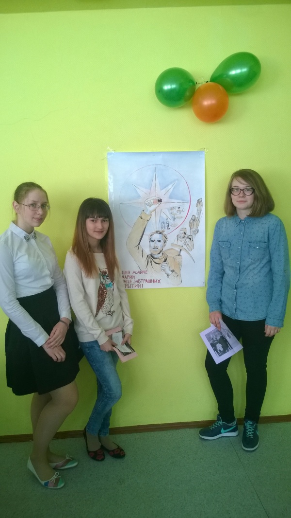 WP_20170422_009.jpg