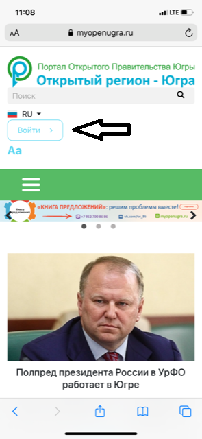 Безымянный1.png