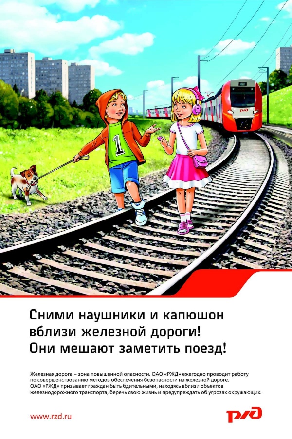10104_original.jpeg