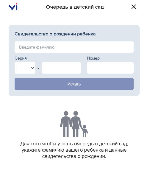 Безыый.png