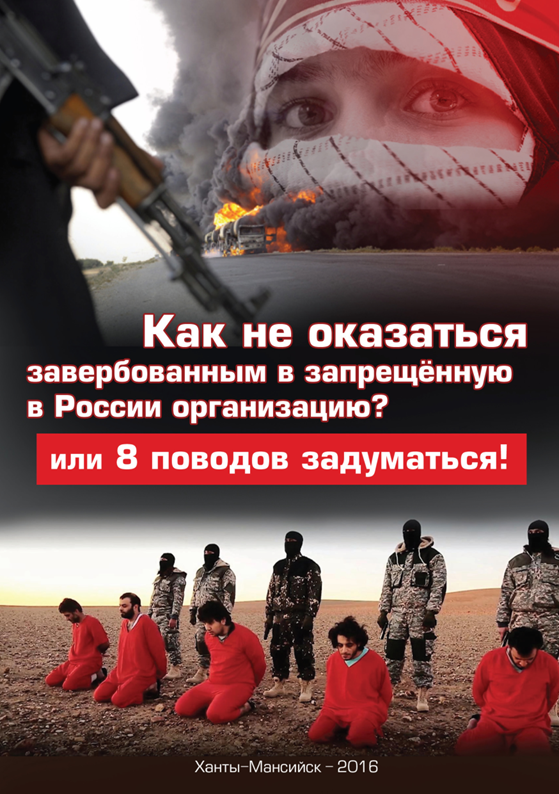 Безымянный.png