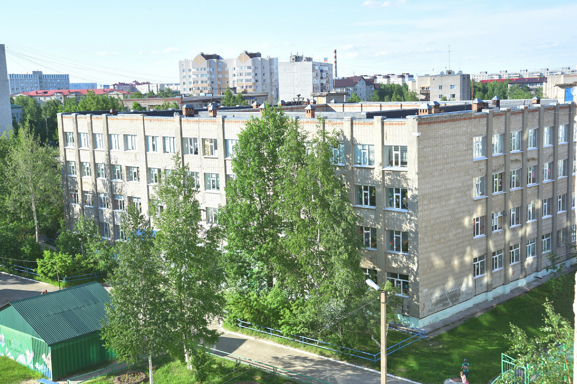 Муниципальный психолого-педагогический центр